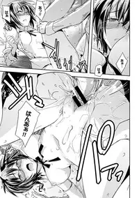 COMIC Europa Vol. 10 [Digital]