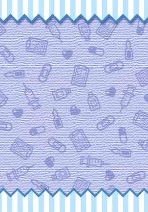 Kango Shicyauzo - I'm Gonna Nurse You -Voice Plus! (decensored)