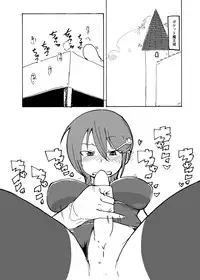 [Setouchi Pharm (Setouchi)] Summer Monque Book (Monster Girl Quest!) [Digital]