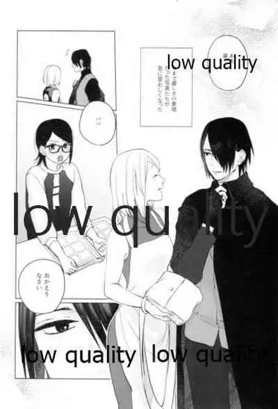 (Zennin Shuuketsu 9) [margarita (Iduki)] Tsuzureori (Naruto)