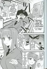 Harry Potter and the Spell of Dark Orgasm [English] [Rewrite] [Bolt]