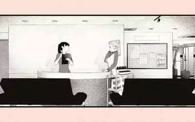 [Katakana de, velokisss] Tonari no Hitozuma-san 2