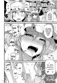(C78) [Kurage no Candume (Yoshino)] .REC (Touhou Project) [English] [YQII]