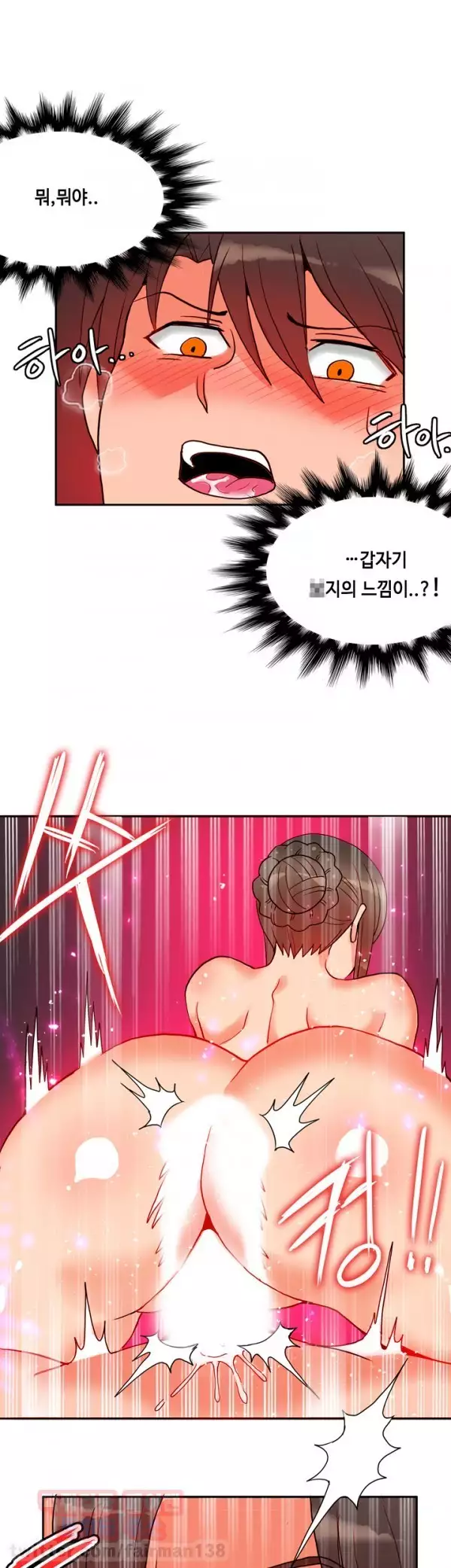 Johnson Contractor Ch.0-24