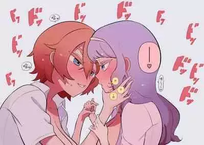 [Nyama] Shukushou fera de marunomi 2 [Chinese] [沒有漢化]