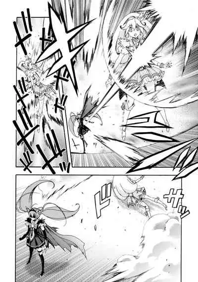 SMILES AND TEARS Vol.02