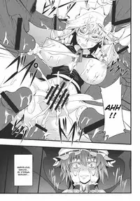 (Reitaisai 8) [Avion Village (Johnny)] Izayoi Sakuya no Nerenai Yoru (Touhou Project) [English]