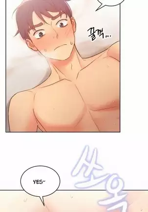 Stepmother Friends Ch.27/?