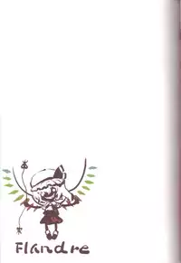 [Nymphet (Ra Kii)] Flan chan de Asobou (Touhou Project)