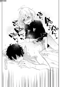 Futa x Otoko Rakugaki Matome 3