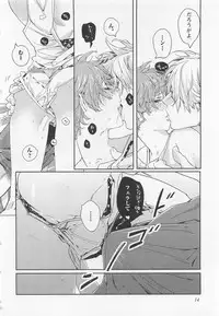 [Watanabe Asia] Pink no Omocha