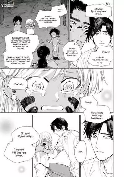 [Enzou] Mother's Spirit 2 [English]