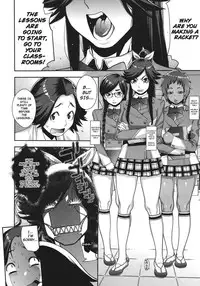 [Royal Koyanagi] Akesuke | Be Honest No.2☆ [English] [stecaz]