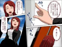 [Almarosso] Musuko no Doukyuusei ni Makura Eigyou Shita...