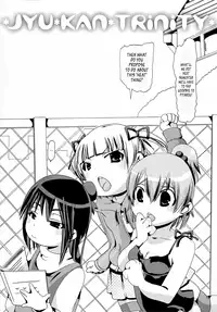 [PLECO (Chikiko)] Jyukan Trinity (Mitsudomoe) [English] [ATF] [Digital]