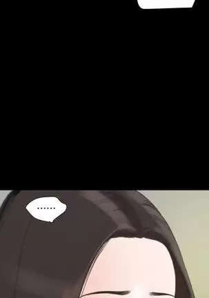 SON IN LAW 32-49 CHI