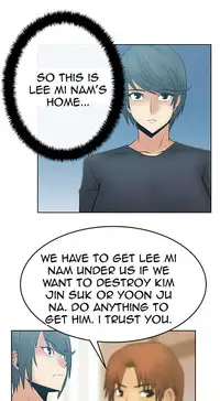 My Office Ch.1-16 (English) (Ongoing)