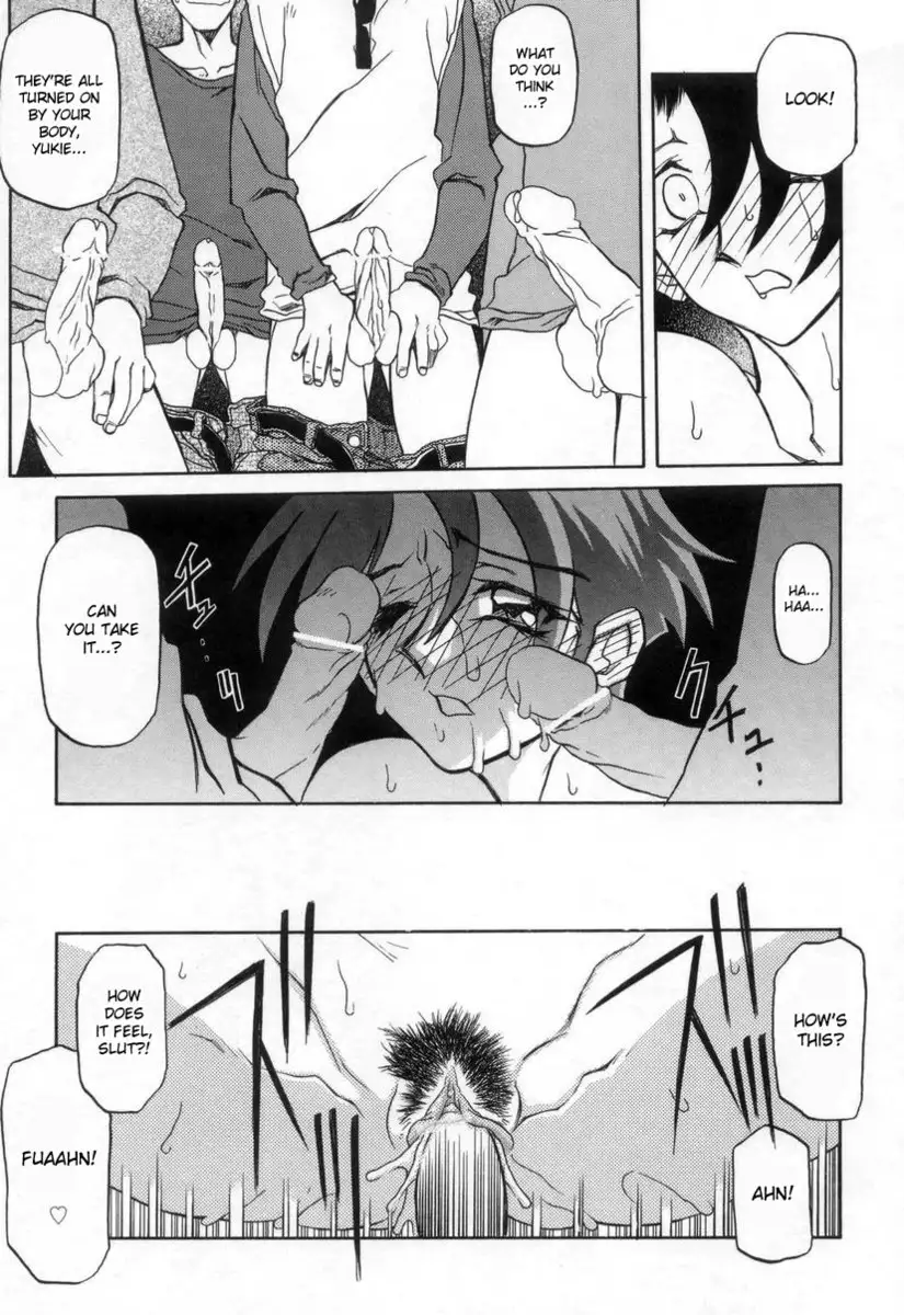 Suna no Kusari Vol2 - Ch13