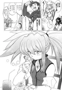 (CR37) [Toko-ya (HEIZO, Kitoen)] RPxZS (Tales of Symphonia)