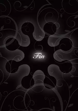 Ｇ－エッヂ Vol.001