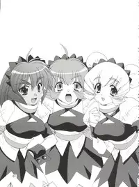 [Kurokawa Mio] Conservation 2 (Various)