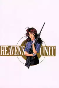 (CR25) [HEAVEN'S UNIT (Various)] FIRE!! CRAKER 6 (You're Under Arrest!)