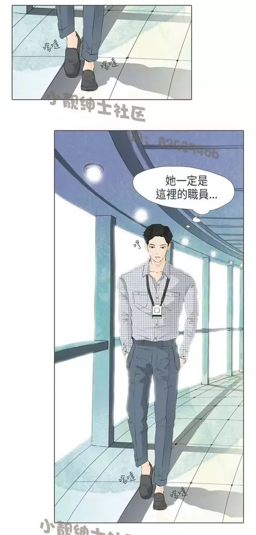 恶女来了请小心