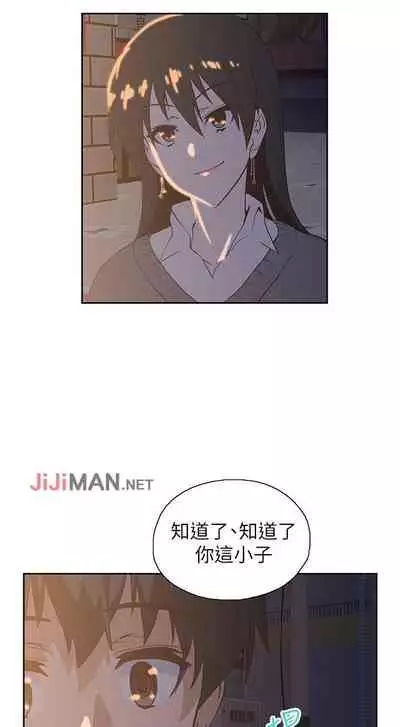 【周四连载】梦幻速食店（作者：motgini&變態啪啪啪） 第1~39话