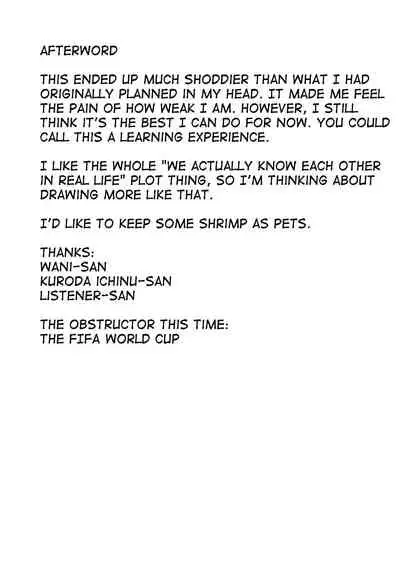 (C94) [3355 (Yuuki Chizuco)] Pakkopako Papa x Ko [English] [mysterymeat3]