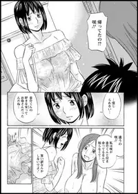 Action Pizazz DX 2018-11 [Digital]