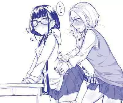 Futanari na Koto ga Yuujin ni Barete Ite...