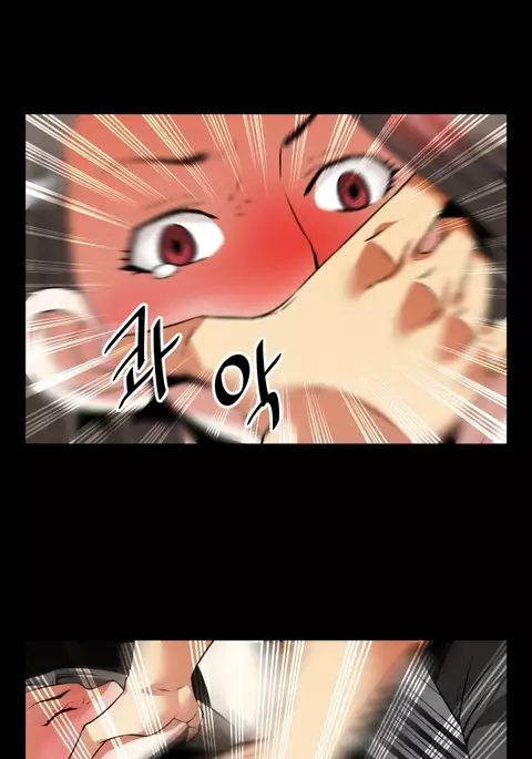 Love Parameter Ch.1-73