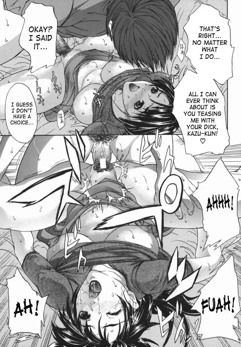 Motherlike Obscene Wife