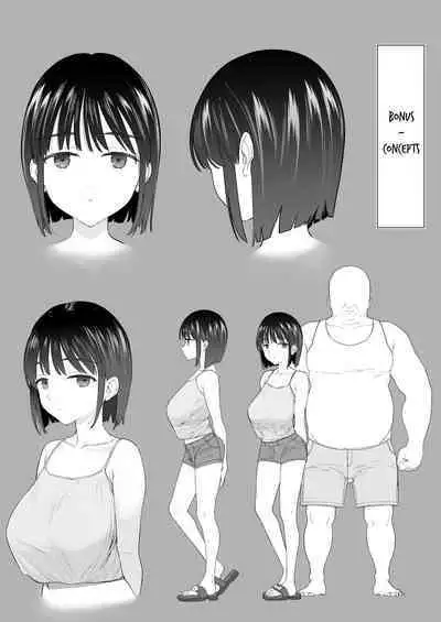 Inyou no Gi | The Impregnation Ritual