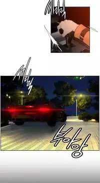 Lilith`s Cord Ch.1-14 (English) (Ongoing)