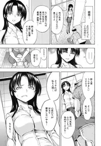 COMIC Mugen Tensei 2016-10 [Digital]