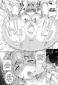 [Carn] N Imagination (COMIC Megastore Alpha 2015-12) [English] [Drunkenweeb]