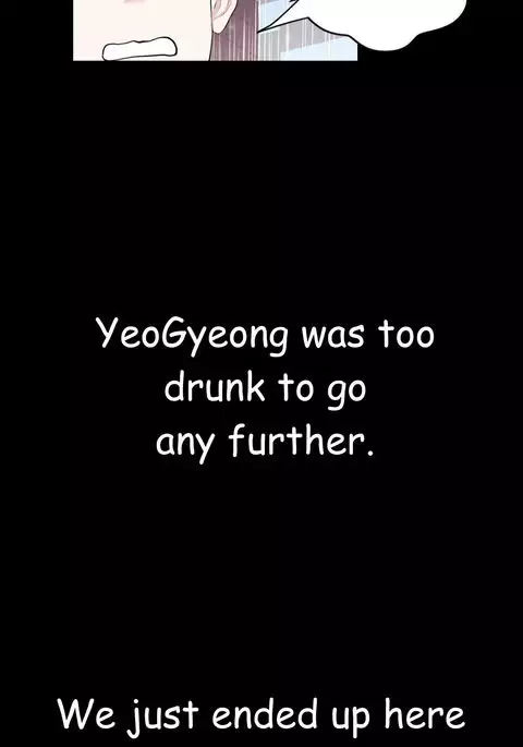 Tissue Thieves Ch.1-24