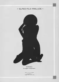 (C68) [Dragon Kitchen (Sasorigatame)] Elpeo-Ple Prelude (Gundam ZZ)