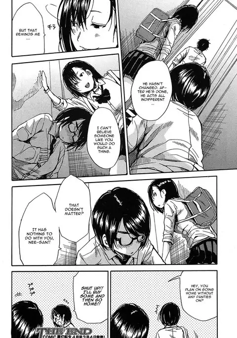 Shokore ~Lingerie Shop Hen~