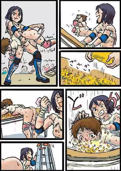 [Yutani] Hardcore Deathmatch #2