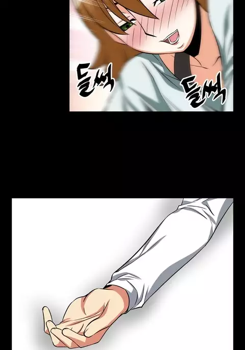 Love Parameter Ch.1-76