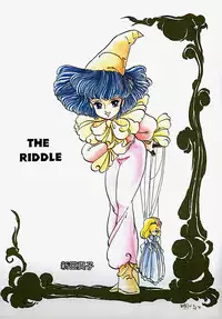 [Shinden Mako] The Riddle