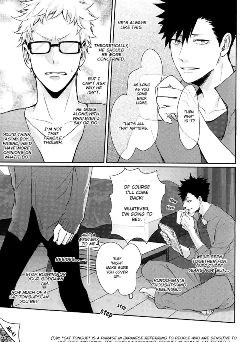 Hito wa Sore o Shitto to Yobu | That's called jealousy