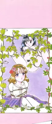 [Tonami Muka] Hodoketa Ribbon