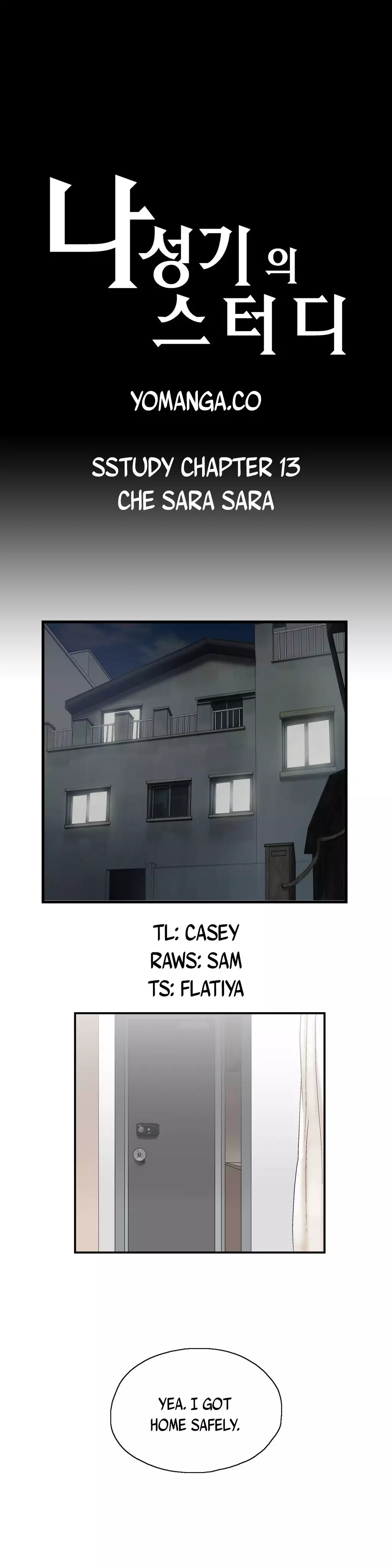 SStudy Ch.0-23