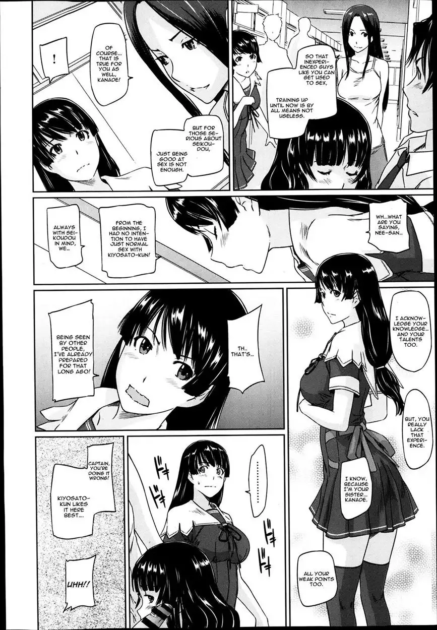 A Straight Line to Love 1-7