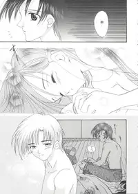 [Anthology] Girl's Parade 99 Cut 7 (Various)