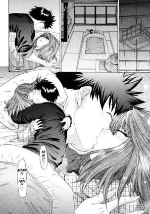 Kininaru Roommate Vol.4