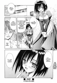 [Matra Milan] Angelical Pendulum Vol. 2 + Gaiden (Complete) [ENG]